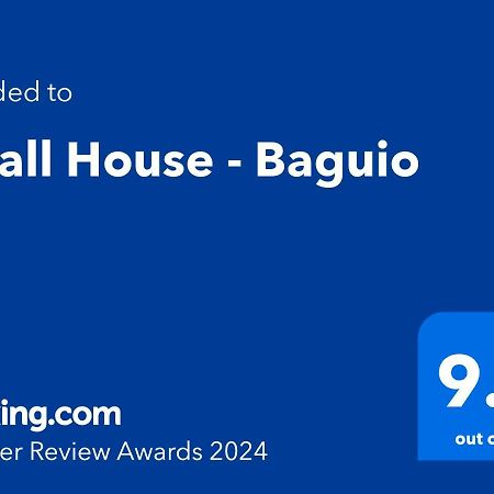 Small House - Baguio Baguio City Buitenkant foto